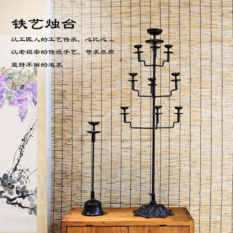 Vintage Cast Iron Candle Holder, Antique Wrought Iron Oil Lamp, Chinese-Style Floor-Standing Old Lamp Stand, Guesthouse Hotel Entrance Oil Lamp