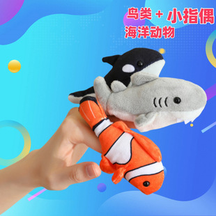 �H�ӻ��Ӻ���������~ָżë�q������ָ��ż�W�^������ż������