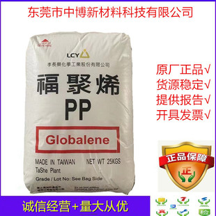 �F؛PP ̨�����L�s����7533 ע�ܼ����ϻ��͟�pp�͵͜����������