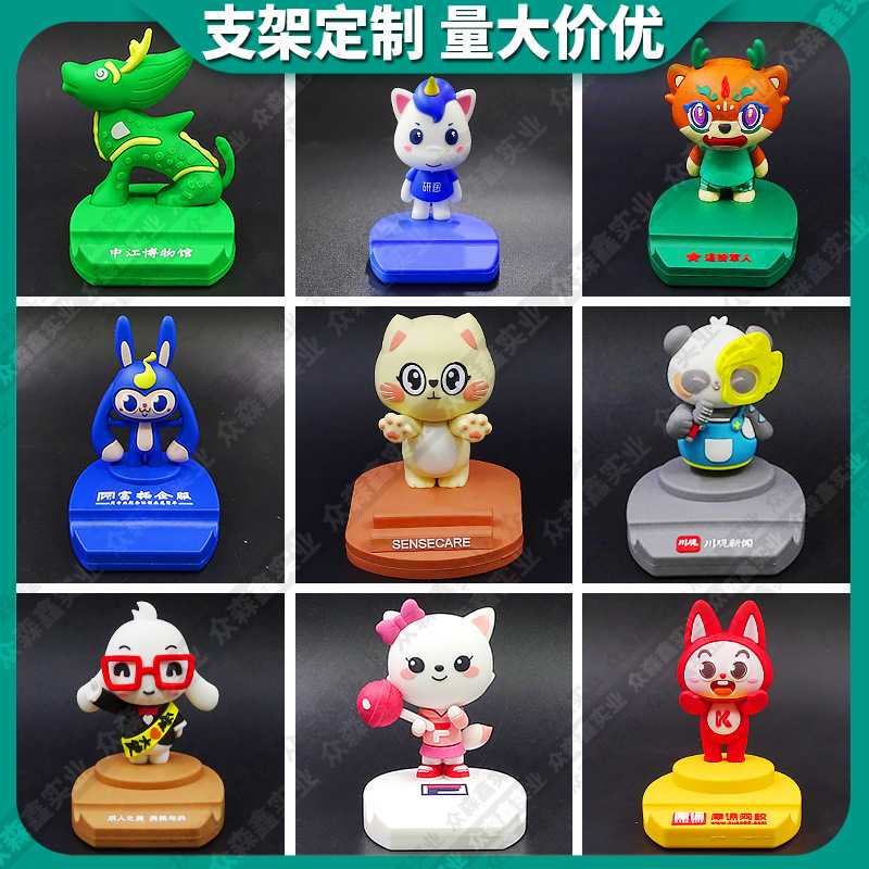 Cartoon Mobile Phone Holder Customized with a Personalized Cute Cat Shape, Non-Slip Desktop Pvc Soft Rubber Lazy Phone Stand Cartoon Mobile Phone Holder Customized with a Personalized Cute Cat Shape, Non-Slip Desktop Pvc Soft Rubber Lazy Phone Stand