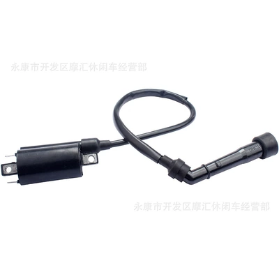 Suitable for Kawasaki Alovlanma bobini (Babinalar)