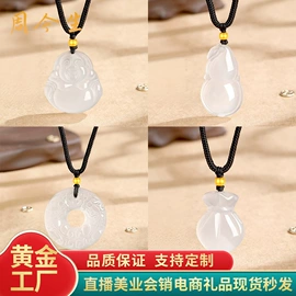 黄金手饰;黄金项饰;手链