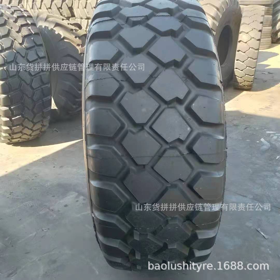 23.5R25 装载机轮胎 钢丝工程轮胎 真空胎