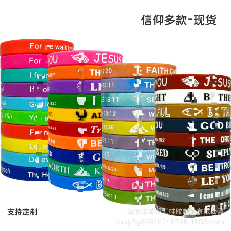 Faith Quotes Inspire Personality Wristband Motivational Positive Energy Commemorative Event Belief Prayer Church Silicone Bracelet
