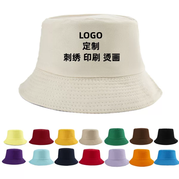 Candy-colored all-cotton fisherman hat, versatile double-sided casual bucket hat, sun protection hat with large brim, available for custom logo