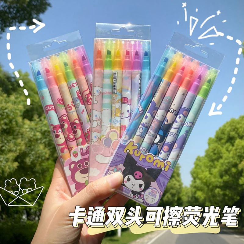Cartoon erasable highlighter double-ended marker for marking…