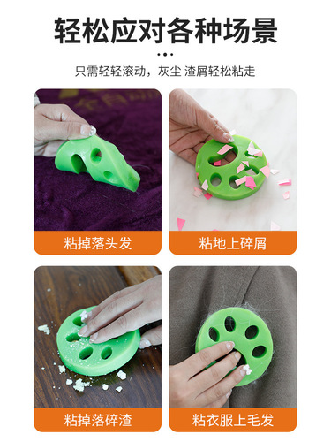 Pet Cat Claw Hair Sticker Home Cleaning Simple Clothes Dust Remover Sticky Hair Double-sided Hair Remover Sticker
