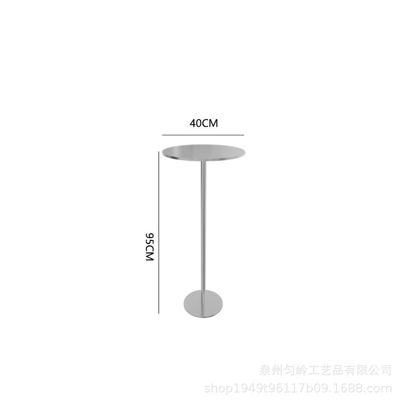수돗대 2호 (지름 40cm, 높이 95cm)
