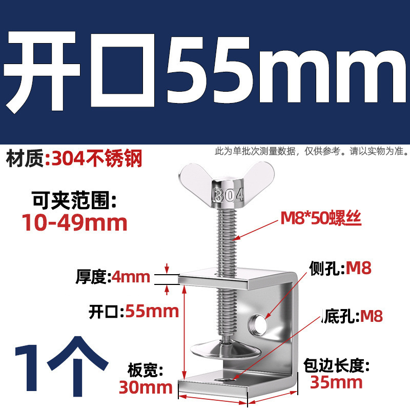 Abrazadera de tigre de acero inoxidable 304, abrazadera en forma de U, abrazadera cuadrada de tubería de acero, apertura de abrazadera de anillo de elevación de tornillo manual