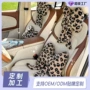 四季车载车内定制护颈枕