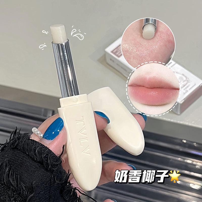 乾燥を防ぎ、角質を取り除く高保湿リップクリーム、女子学生向けリップケア、水分補給と保湿の口紅、メーカーから発送|undefined