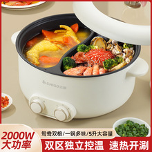 ־x偼ö๦늻5Lһw᲻ճx