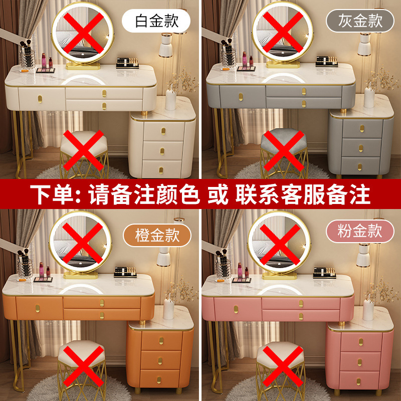 全实木岩板梳妆台轻奢高级感卧室现代简约收纳柜一体实木化妆桌ZF|undefined