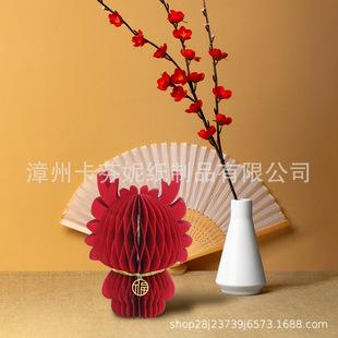 ������2024�����b�����Ʒ����Շ�����Ф�[�����ۯB�߶˼�ˇƷ