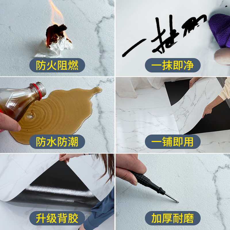 suelo autoadhesivo reflectante resistente al desgaste hogar superficie brillante suelo de cemento colocado directamente antideslizante PVC piedra-plástico baldosas