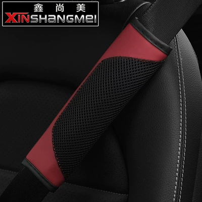Pu Leather Three-Dimensional Breathable: Seat belt shoulder pad - wine-red