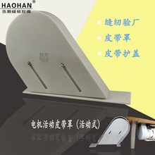 ���I�p�x�Cƽ܇���Ƥ���֚� �̶����o�� �x��늙C̨����{Ƥ����