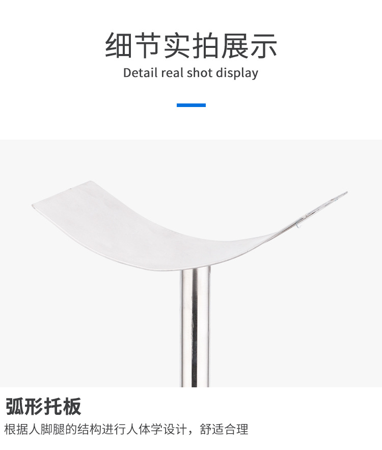 Foot tripod lifting foot support surgical foot support lifting elevated stainless steel dressing change surgical medical support