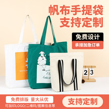 ��ͨ���������ƿհ����ᷫ�����V���޲�����Ĥ�������ذ�����logo