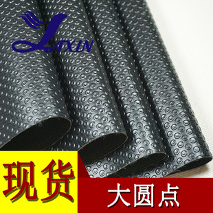 �S��ֱ�IPVCƤ��1.0mm��A�c�yţ��� ������Ʒ�\����Ʒ��Ƥ��
