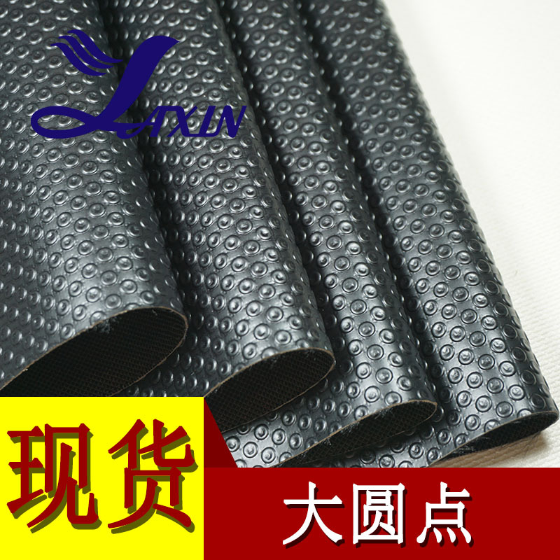 厂家直营PVC皮革1.0mm大圆点纹牛津底 宠物用品运动用品等皮革