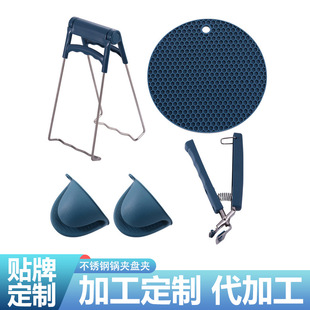 �ӹ����Ʋ��P�偊A�P�A��P�����b����|���ļ���ȡ��A���S���l