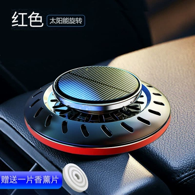 Car Perfume Aromatherapy wholesale creative car odor - red-ufo-low-edition-1-aromatherapy-core