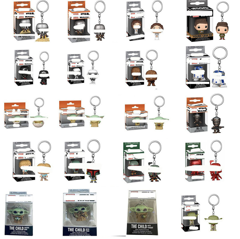 Star Wars Daschubaka Yoda Baby Boba Keychain Pendant