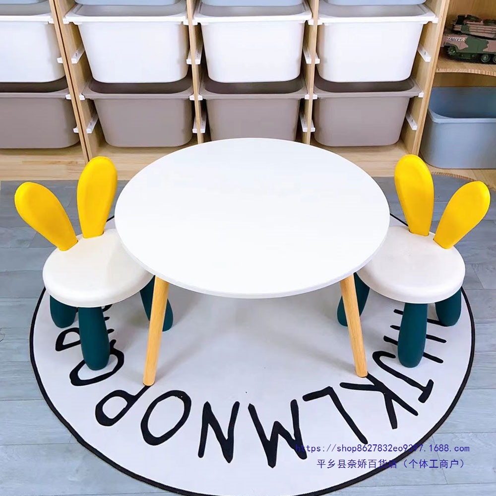 Children's Study Table, Baby Toy Table, Home Writing Desk and Chair, Kindergarten Student Eating Table, Early Education Small Table, Desk