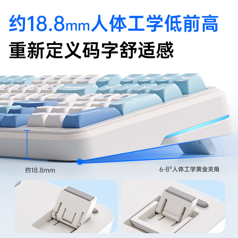 迈从K99 V2客制化机械键盘无线蓝牙三模电竞游戏专用侧刻|undefined