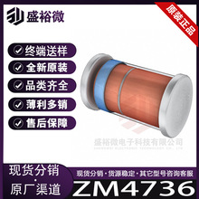 ZM4736 ZM4736A ȫ���ֻ� ��װLL-41 10uA@4V ����ʽ ��ѹ������