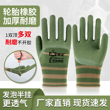 ݆̥���z�l�����׼Ӻ���ĥ�������z���z䓽�ڱ����׹��I��ĥ��