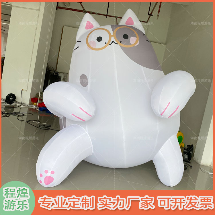 网红大白猫咪充气卡通气模ip猫咪猫爪动物集市露营野营主题展览