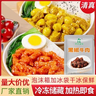�������������u�w��t��ţ�❲�^��ʳ��Ͱ��Ʒ�A�Ʋ����l