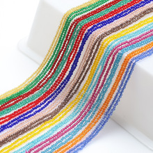 �޾�2MM������������DIY�B����������R��Ʒ������l3�l/��