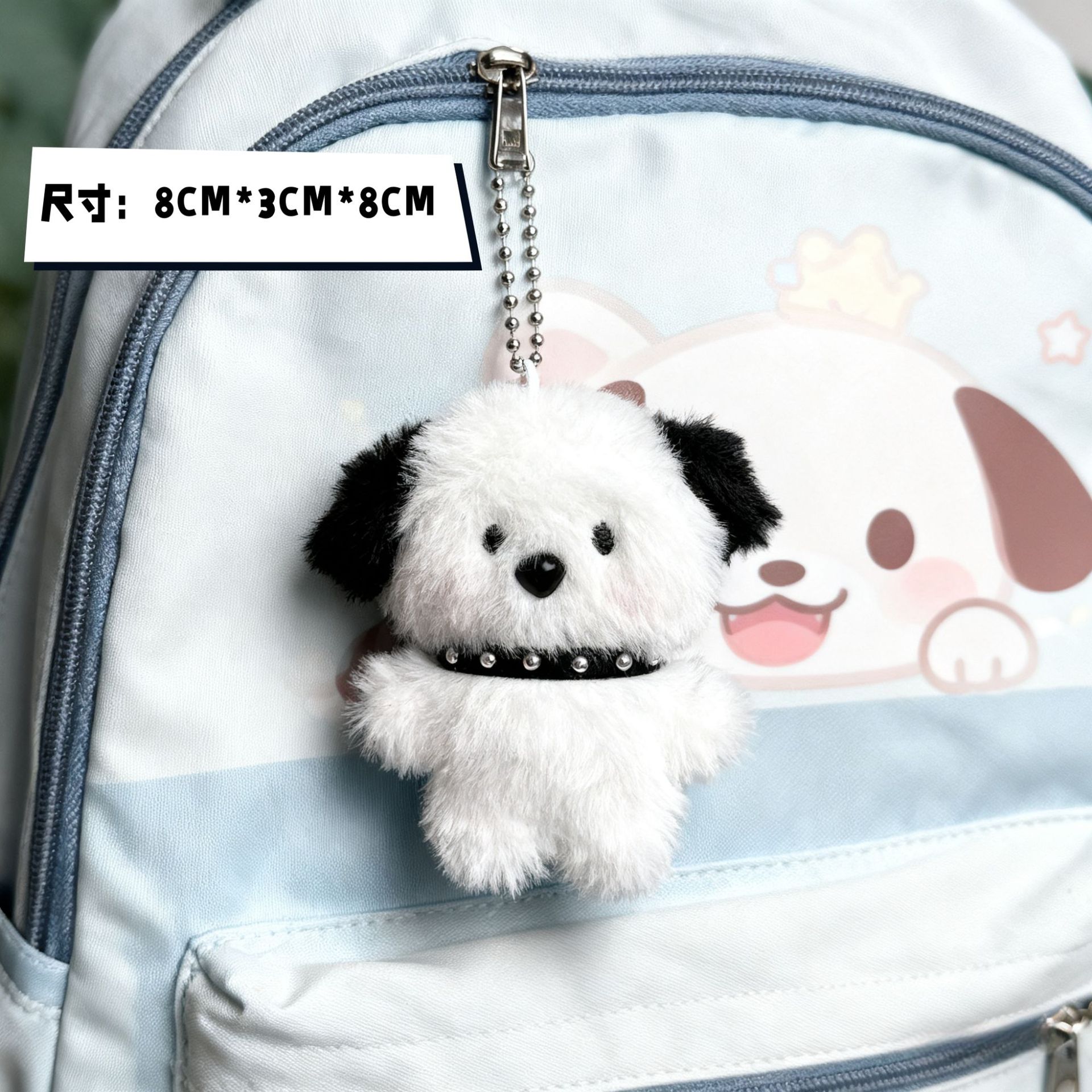 Nuevo collar de peluche lindo perro muñeca colgante niña leche de perro mochila decoración cabina mayorista
