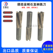 ���Y����ʯֱ��㊵������Ұ�ӹ�����㊵������l�β�12.7mm����