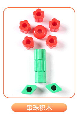 O1CN01ll1DCQ1RSQlSIxY02_!!2219460142110-0-cib.jpg?__r__=1750326187754