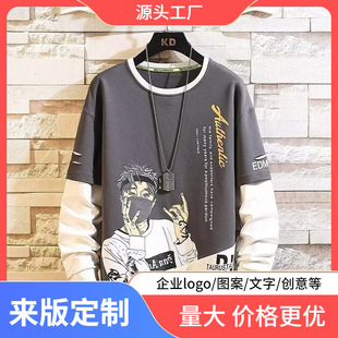 �\ïԪ��---2023�＾�¿��������l��؛̖939--P40--M-4XL