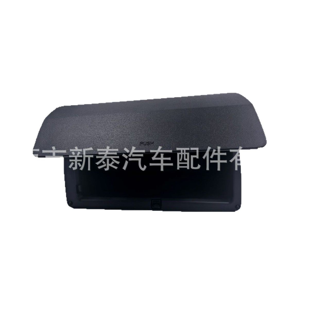 Aplicable a la caja de almacenamiento del panel de instrumentos interior del automóvil Hailax Hilux VIGO 2004-2015