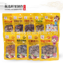 �R�֛��������T�������110g/���b���Ԓ÷���e��ʳ�M�����lˮ��