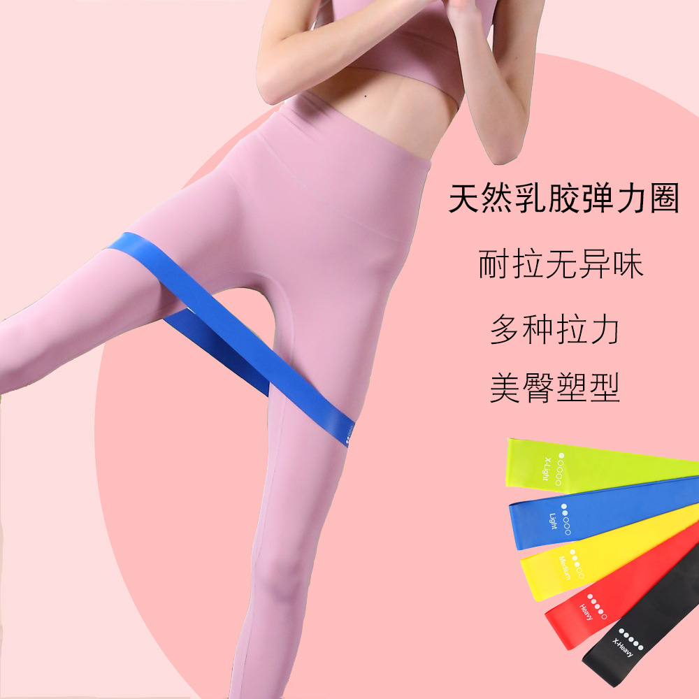 Elastic elastic ring for yoga for training