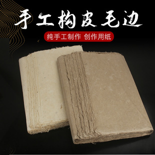 �ŷ����ֹ���Ƥ����Ƥ���f�ż��֮��ޏ�ë�P�֕��������������ü�