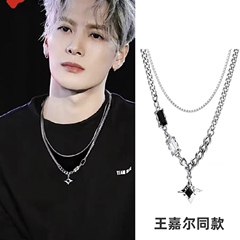 MESONOXIAN 王嘉爾と同じスタイルのダブルレイヤーネックレスメンズトレンディなハイエンド多用途スウェットシャツチェーン男の子と女の子用
