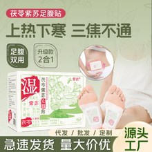 �ϱ����ݱ��������K�㸹�N�����Ͻ�˯����׶�Ě�N�����ǰ������N