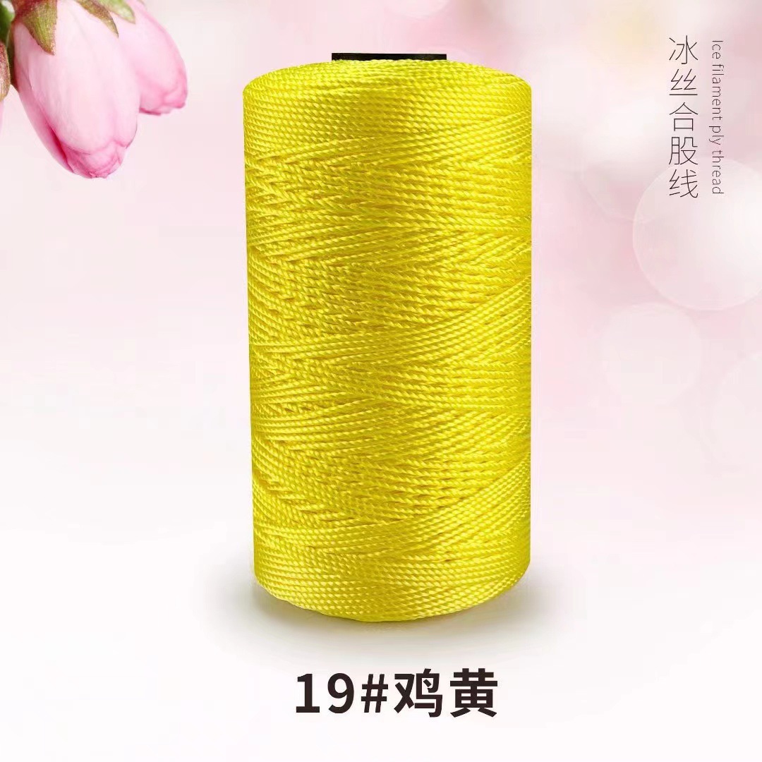 Hilo para Crochet de 3 Hebras de Nylon para Tejido a Mano