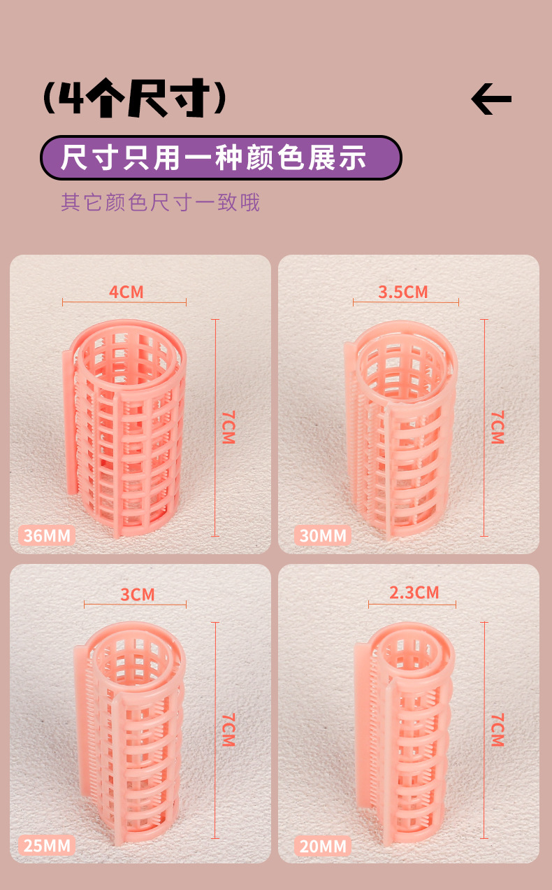未标题-1_08.jpg