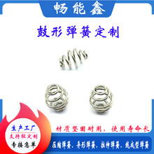 ���Ə��ɹ��S���Ώ��Ɍ������Ώ��ɾ��Ώ���304���P䓾��ۏ��ӹ�