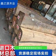 �S�ҳ��깩�����黨���� �����̴ľ�� �ϓ뻨�� ̩�����淽��