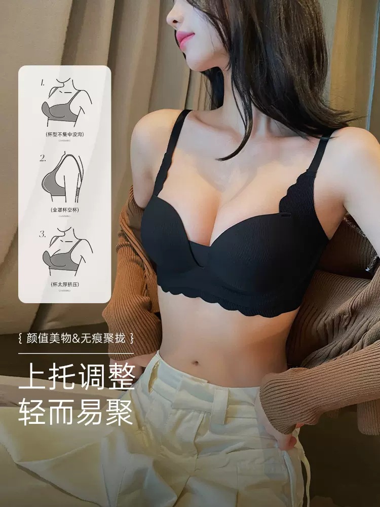 S2 año de nacimiento rojo pequeño pecho empuja hacia arriba grande sujetador inalámbrico novia de la boda traje de sujetador de ajuste de pecho